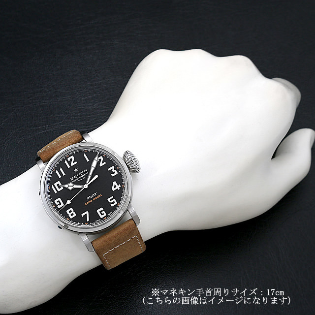 Pilot Type 20 Extra Special 03.2430.3000/21.C738 Sub-image 4