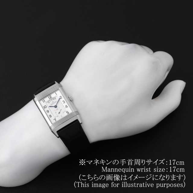 Q3748421(273.8.85) シルバー×ブラック JaegerLeCoultre