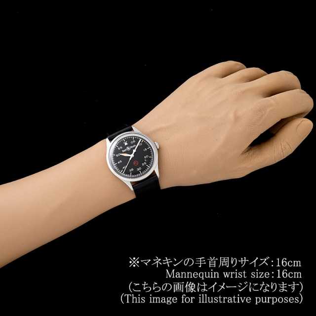ベル＆ロス  BRV192-MIL-ST/SCA メンズ 中古