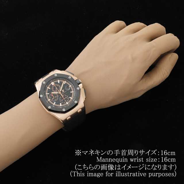 オーデマピゲ ロイヤルオーク 26401RO.OO.A002CA.02 メンズ 中古