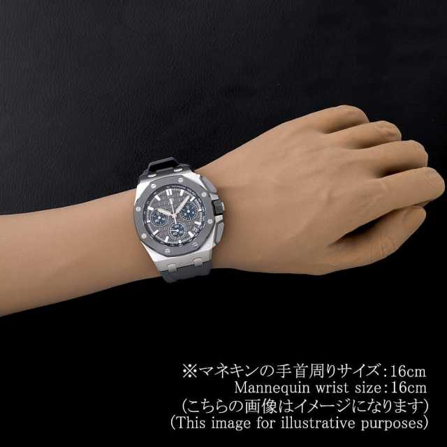AUDEMARS PIGUET Royal Oak 26420IO. OO. A009CA.01 Men's Used