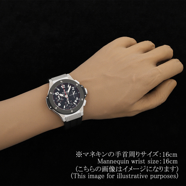 342.SB.131.RX ブラック HUBLOT（ウブロ）ビッグバン 中古 | 東京