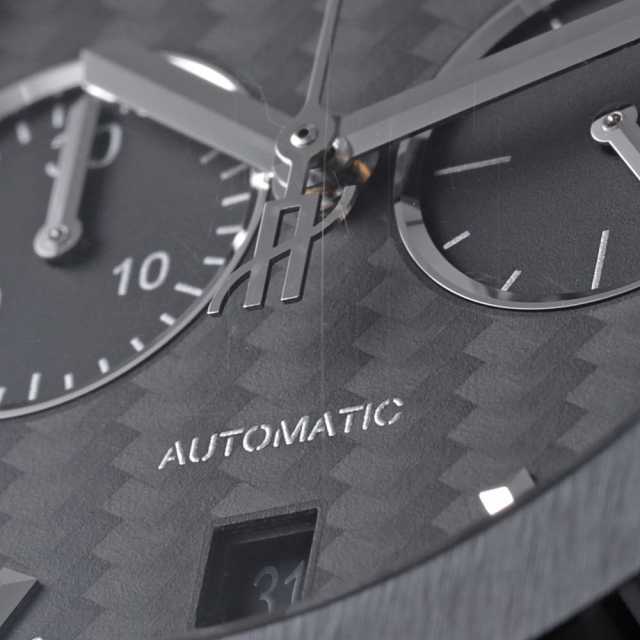 Hublot Classic fusion 541.CM.1771.RX Men's Used