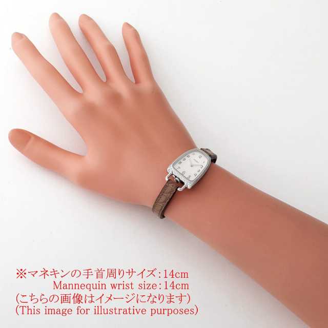HERMES GA1.130.220 Women's Used