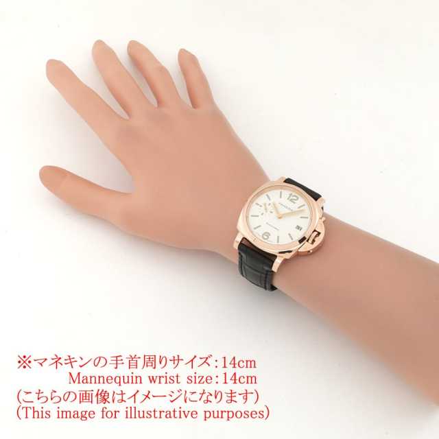 PANERAI PAM01045 Women's Used