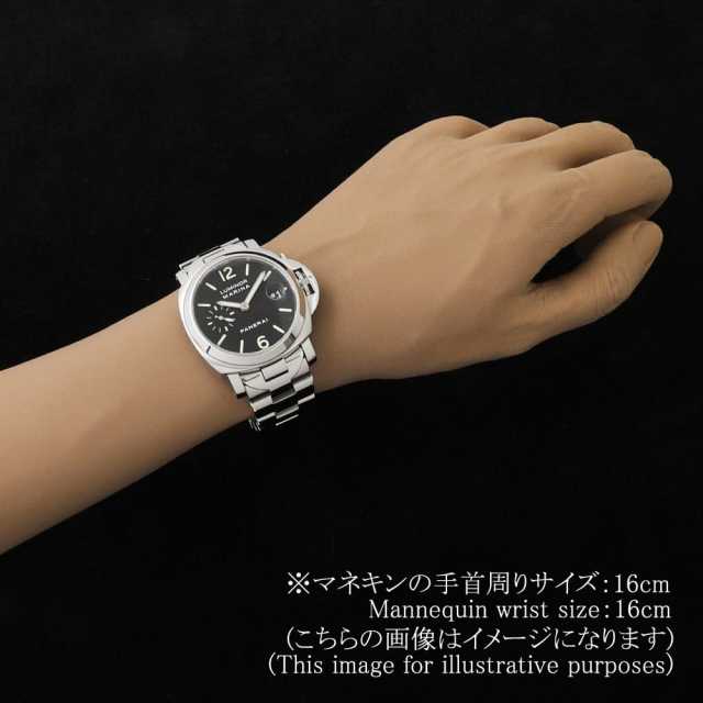 パネライ ルミノールマリーナ PAM00050 メンズ 中古