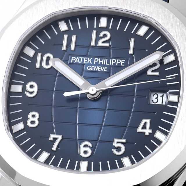 PATEK PHILIPPE Aquanaut 5168G-001 Men's Used