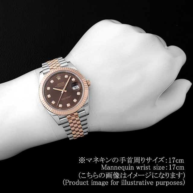 ロレックス デイトジャスト 126331G メンズ 中古
