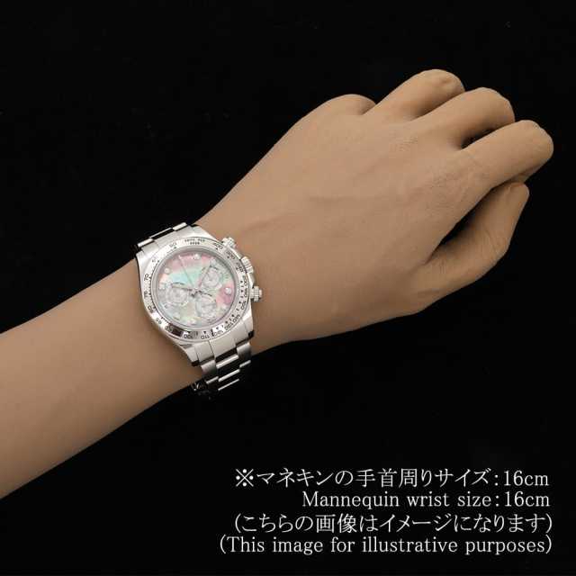 ロレックス デイトナ 116509NG メンズ 中古