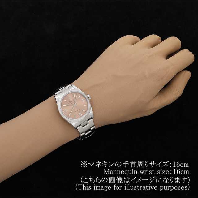 14000 ピンク ROLEX（ロレックス）エアキング 中古 | 東京・大阪の高級