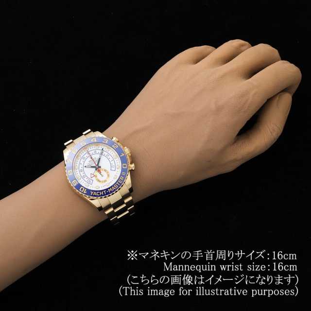 ロレックス ヨットマスター 116688 メンズ 中古