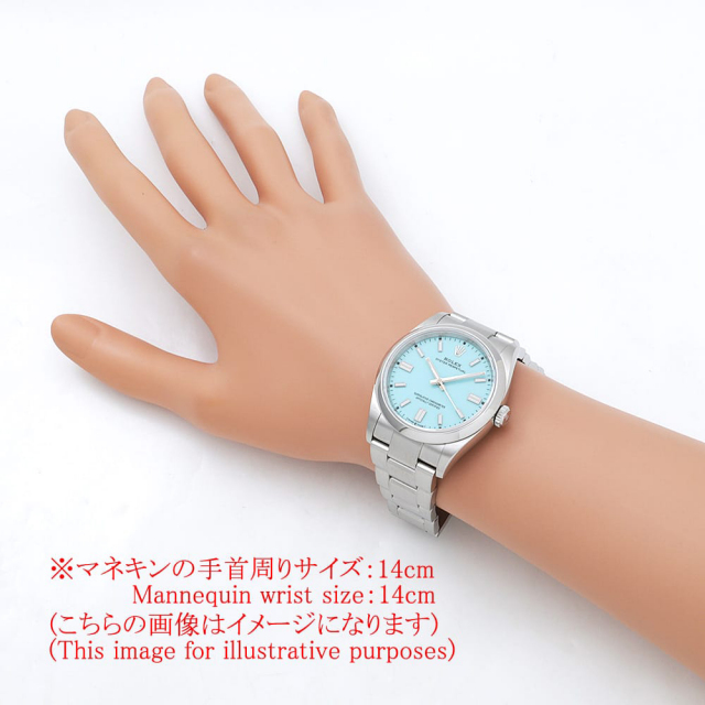 ロレックス オイスターパーペチュアル 126000 メンズ 中古