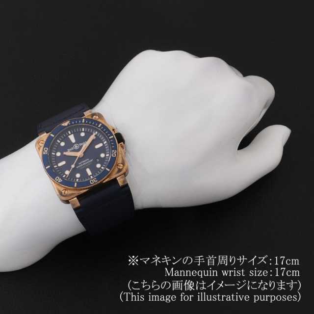 ベル＆ロス  BR0392-D-LU-BR/SCA メンズ 中古
