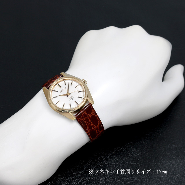キングセイコー 45KS 45-7001 サブ画像４