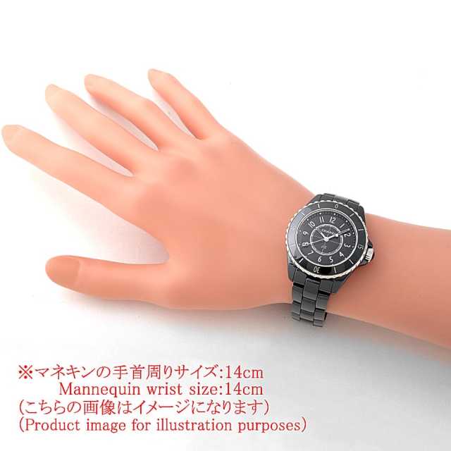 シャネル J12 H5695 レディース 中古