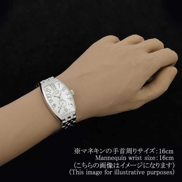 フランクミュラー トノーカーベックス 2851S6 OAC メンズ 中古