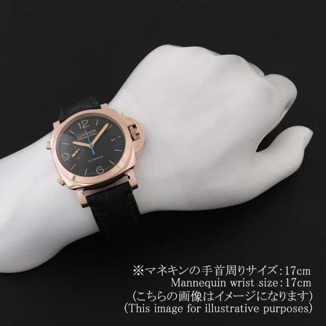 パネライ ルミノール1950 PAM00525 メンズ 中古