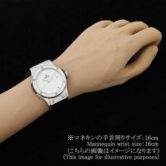 ウブロ クラシックフュージョン 511.NX.9010.LR.1704 メンズ 中古
