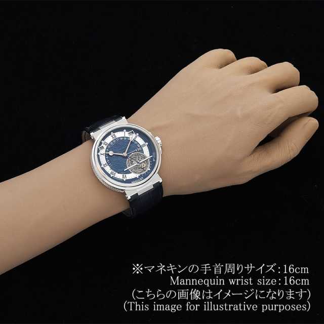 ブレゲ マリーン 5887PT/Y2/9WV メンズ 中古