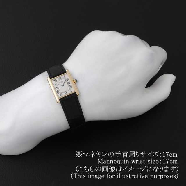 カルティエ タンク(その他) W1541851 ボーイズ(ユニセックス) 中古
