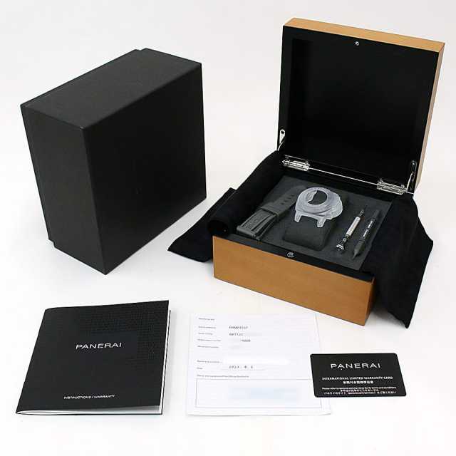 パネライ ルミノール1950 PAM01537 メンズ 中古