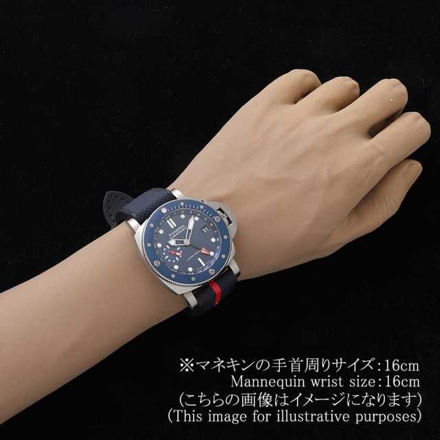 パネライ ルミノールサブマーシブル PAM01507 メンズ 中古