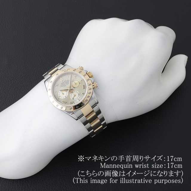 ロレックス デイトナ 116523NR メンズ 中古