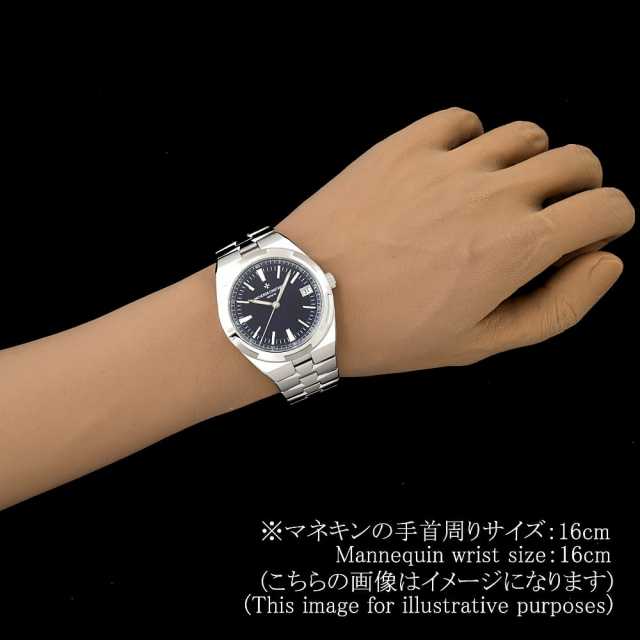 ヴァシュロンコンスタンタン オーヴァーシーズ 4500V/110A-B128 メンズ 中古