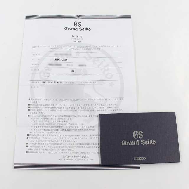 グランドセイコー スプリングドライブ SBGA085 メンズ 中古