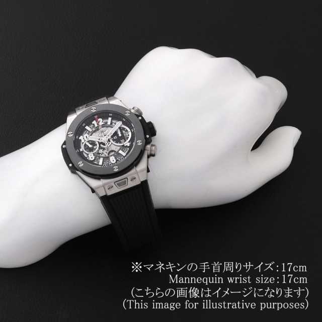 ウブロ ビッグバン 411.NM.1170.RX メンズ 中古