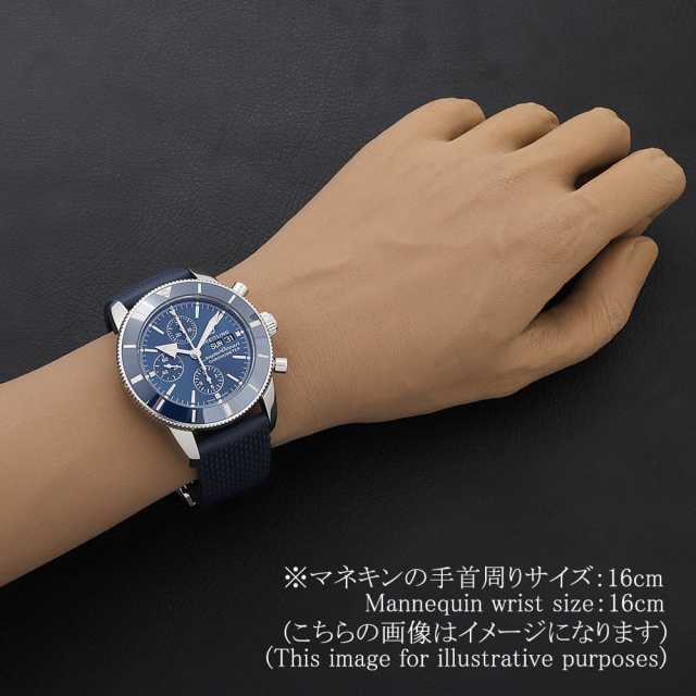 ブライトリング スーパーオーシャン A275C-1QRC(A13313) メンズ 中古