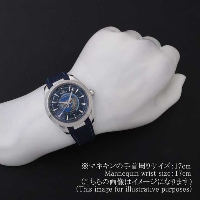 オメガ シーマスター 220.12.43.22.03.001 メンズ 中古