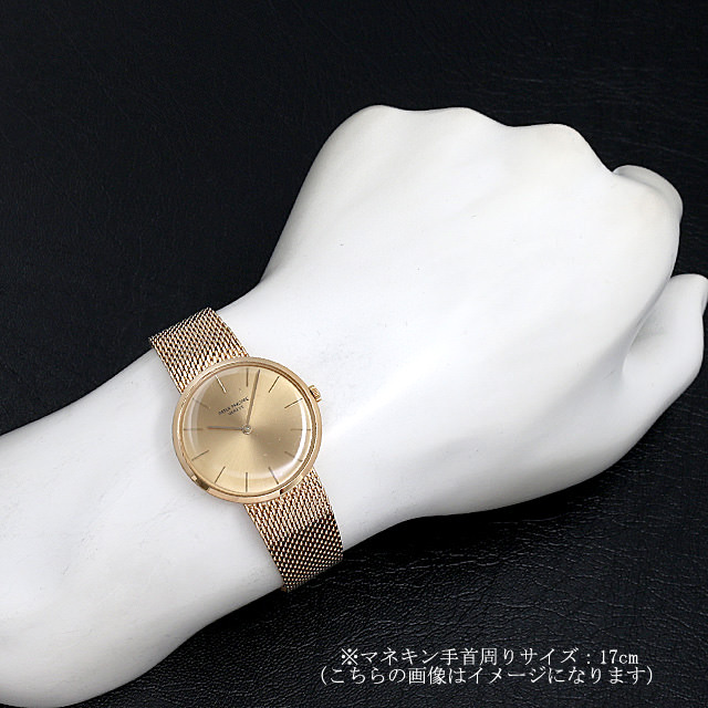 カラトラバ 3562/1J サブ画像３