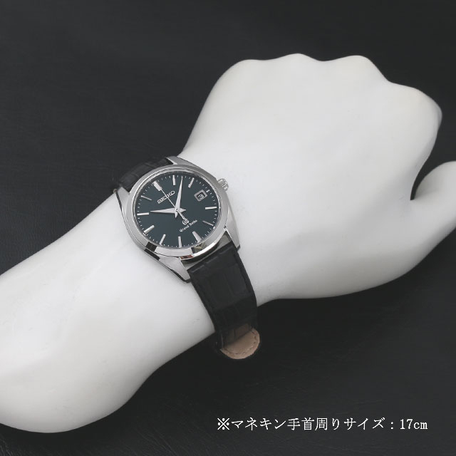 SBGX097 グランドセイコー(GRAND SEIKO) クォーツ 中古品 | 東京・大阪  