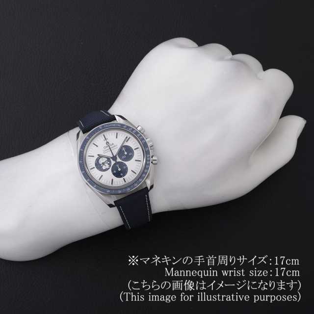 オメガ オメガ 革ベルト スヌーピー(310.32.42.50.02.001)用 20mm-16mm  