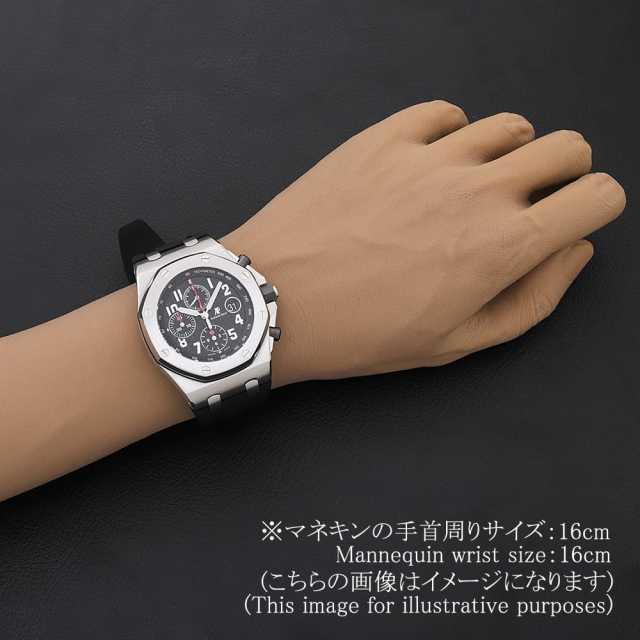 オーデマピゲ ロイヤルオーク 26470ST.OO.A101CR.01 メンズ 中古