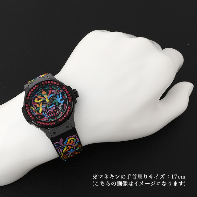 ビッグバン ブロイダリー シュガースカル セラミック 世界限定200本 343.CS.6599.NR.1213 サブ画像４