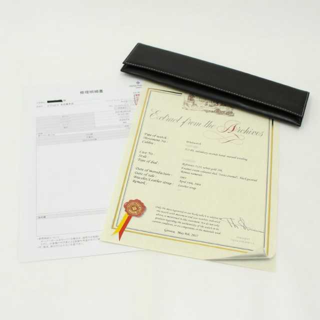 パテックフィリップ カラトラバ 5115G-001 メンズ 中古