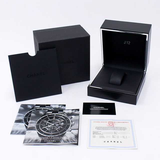 ‼️廃盤品‼️【新品・未使用】 アテネの朝 1-3216-03 超音波洗浄器 438×300×250mm AS486 【AXEL】 アズワン