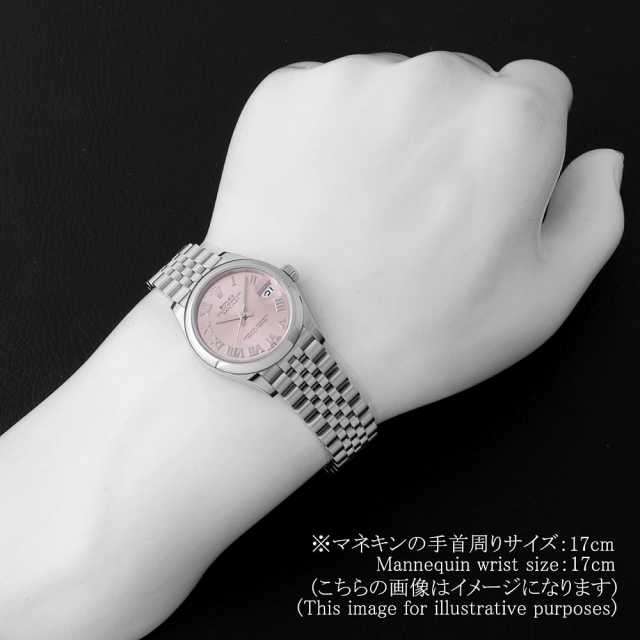 ロレックス デイトジャスト 278240 ボーイズ(ユニセックス) 中古