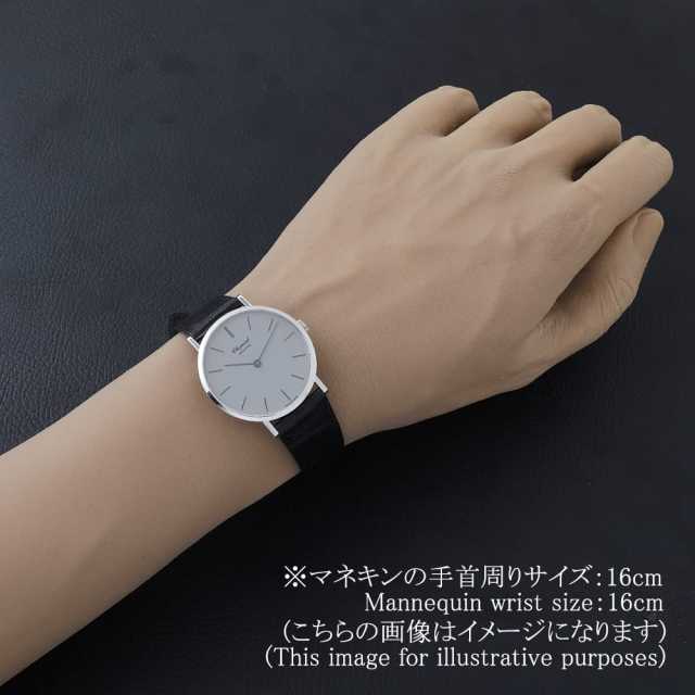 ショパール  1013 メンズ アンティーク