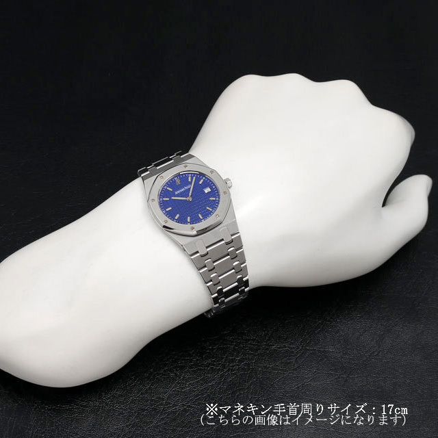ロイヤルオーク 56175ST/O/0789ST/09 サブ画像３