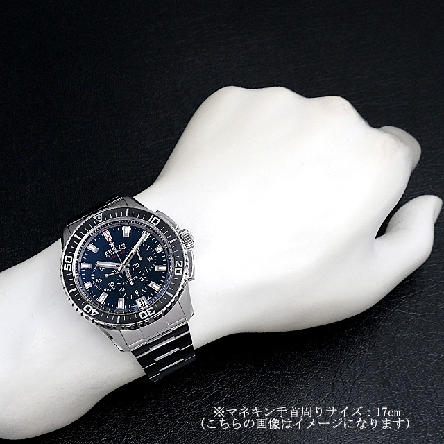 03.2060.405/21.M2060 ZENITH（ゼニス） エルプリメロ ストラトス  