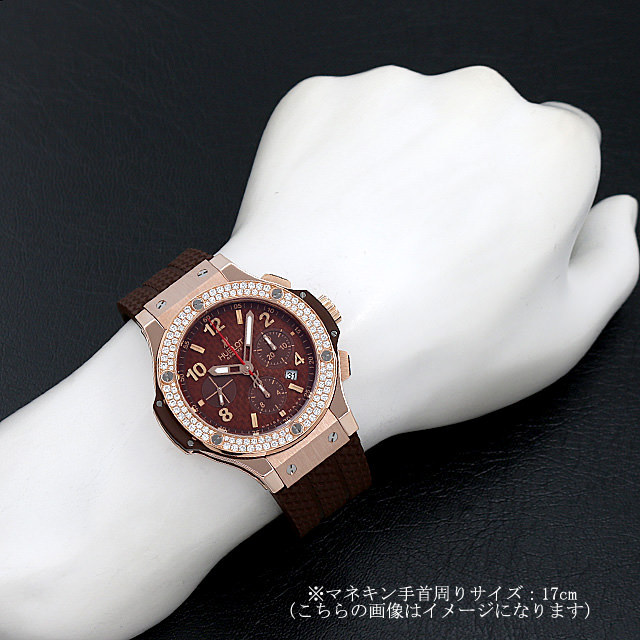 ビッグバン カプチーノ ベゼルダイヤ 301.PC.1007.RX.114 サブ画像４