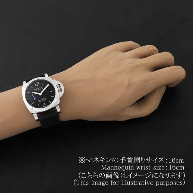 パネライ ルミノールマリーナ PAM01272 メンズ 中古
