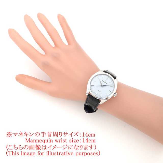 精工 冠蓝狮春季驱动SBGY007男子二手商品