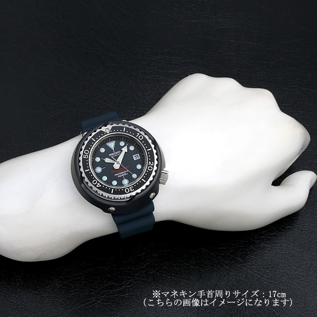 SEIKO Prospex 1975 Mechanical Diver's Reprint Design SBDX035 Used Men's