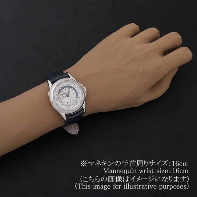 5130G-001 シルバー PATEK PHILIPPE（パテックフィリップ）ワールド