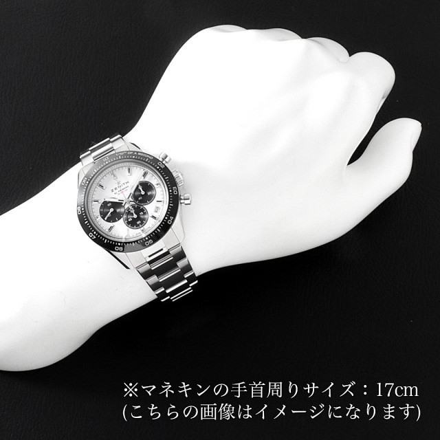 03.3102.3600/02.M3100 ホワイト×ブラック ZENITH（ゼニス）クロノ  
