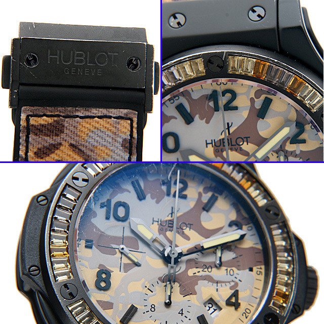 301.CI.8710.NR.1987 ウブロ(HUBLOT（ウブロ）) ビッグバン コマンド